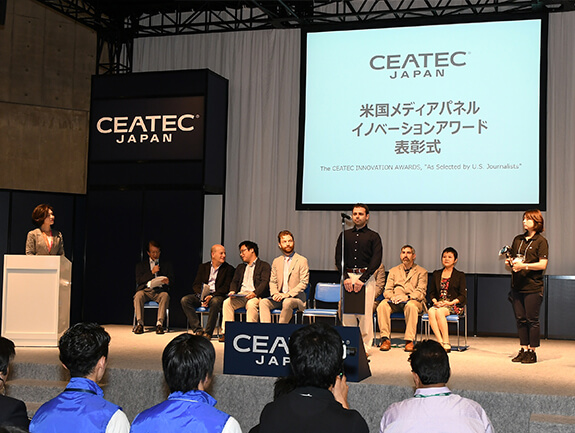 CEATEC JAPAN 2016